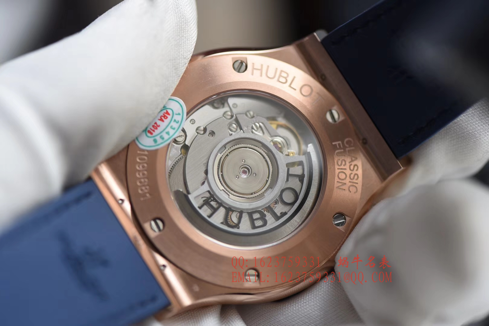 【JJ一比一超A高仿手 表】  Hublot 经典融合系列 hublot classic fusion  kinggold金壳蓝面 / YB053