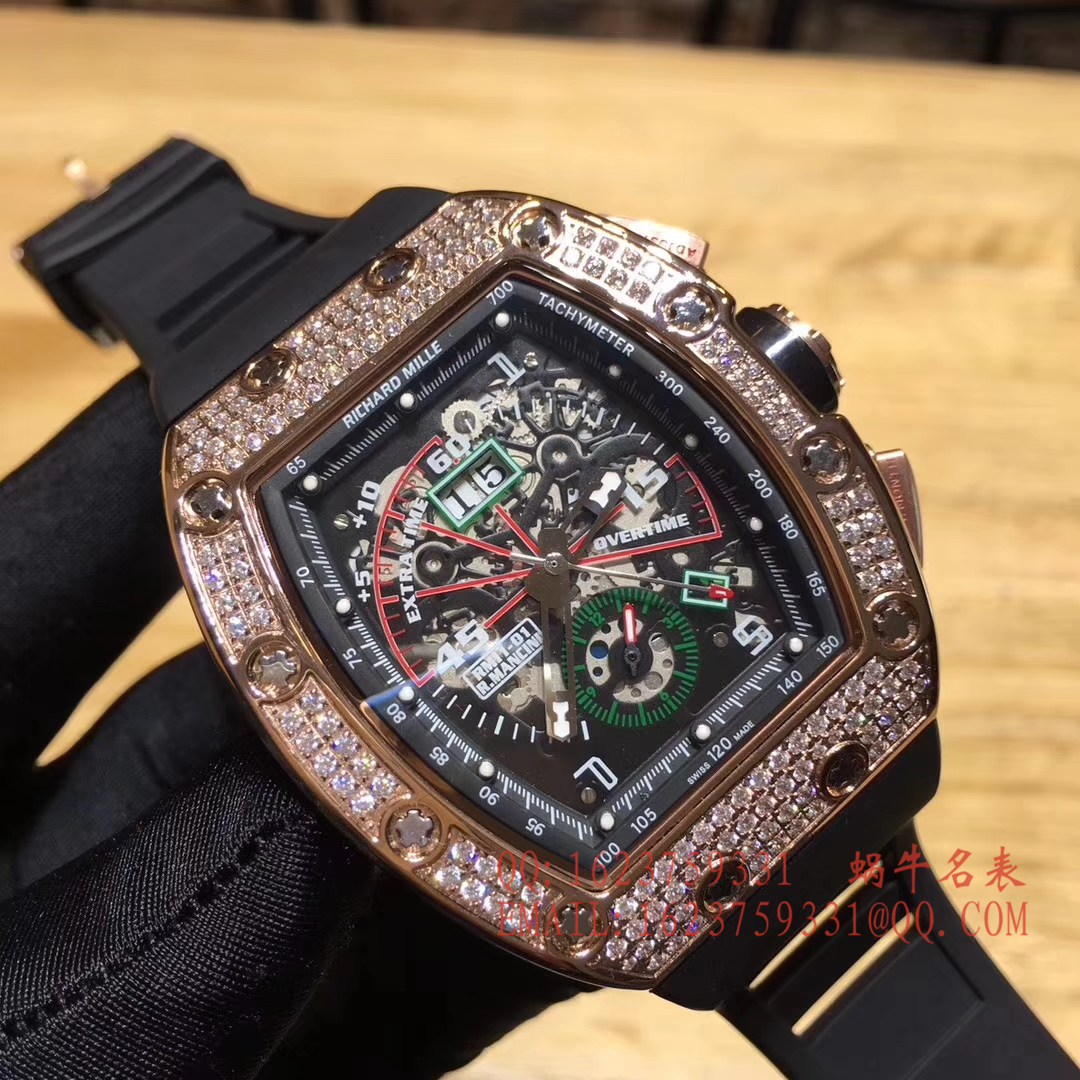  RICHARD MILLE RM 11-01 wrist watch  / RM 11-01G