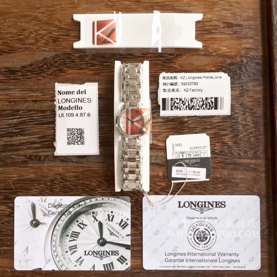 【KZ台湾 Factory 超A精仿手表】 Longines 优雅PRIMALUNA心月系列L8.109.5.79.6 wrist watch  / L049