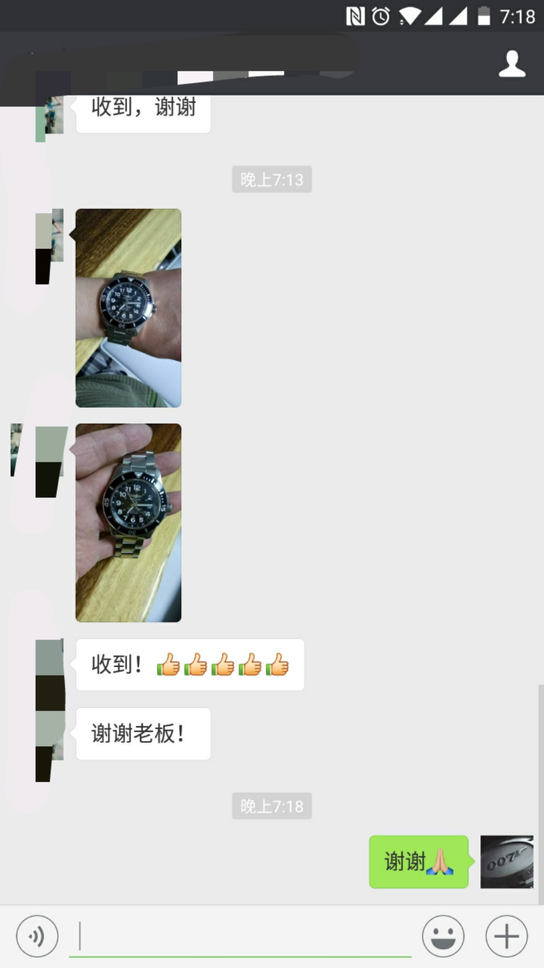 【原单正品、支持专柜验货】 Breitling 超级海洋系列A17392D7/BD68/162A 、 A17392D8|C910|228S|A20SS.1 wrist watch  / BL081