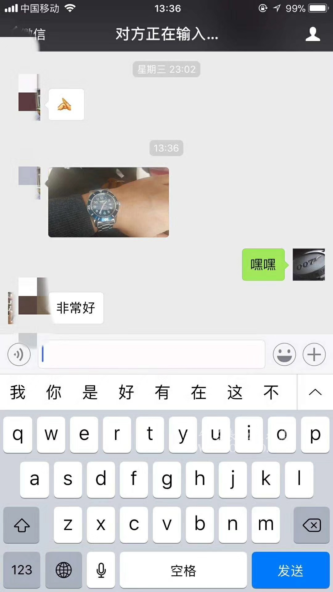 【原单正品、支持专柜验货】 Breitling 超级海洋系列A17392D7/BD68/162A 、 A17392D8|C910|228S|A20SS.1 wrist watch  / BL081