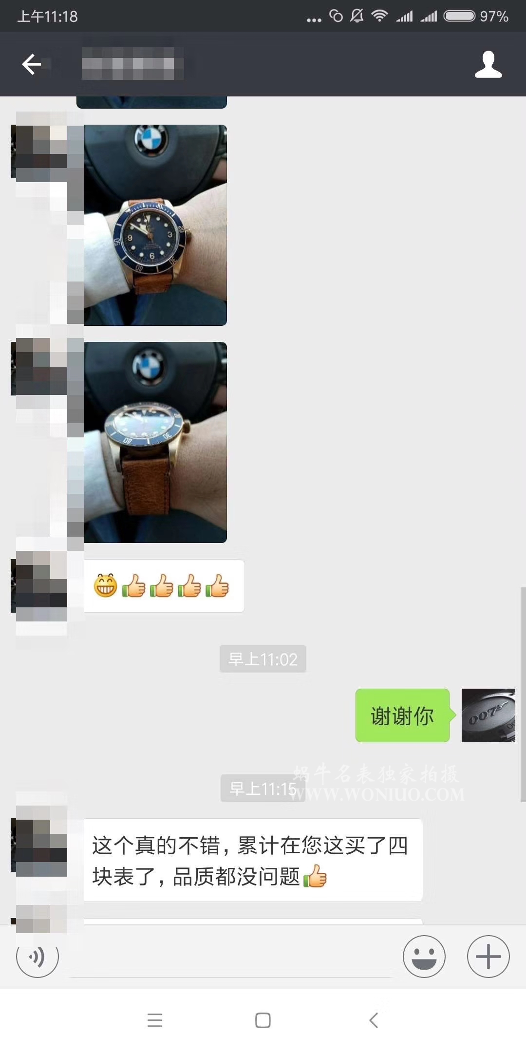 【独家视频解析】【XF Factory 一比一超A高仿手表】 Tudor TUDOR启承系列帝驼蓝铜花 / DTBB030