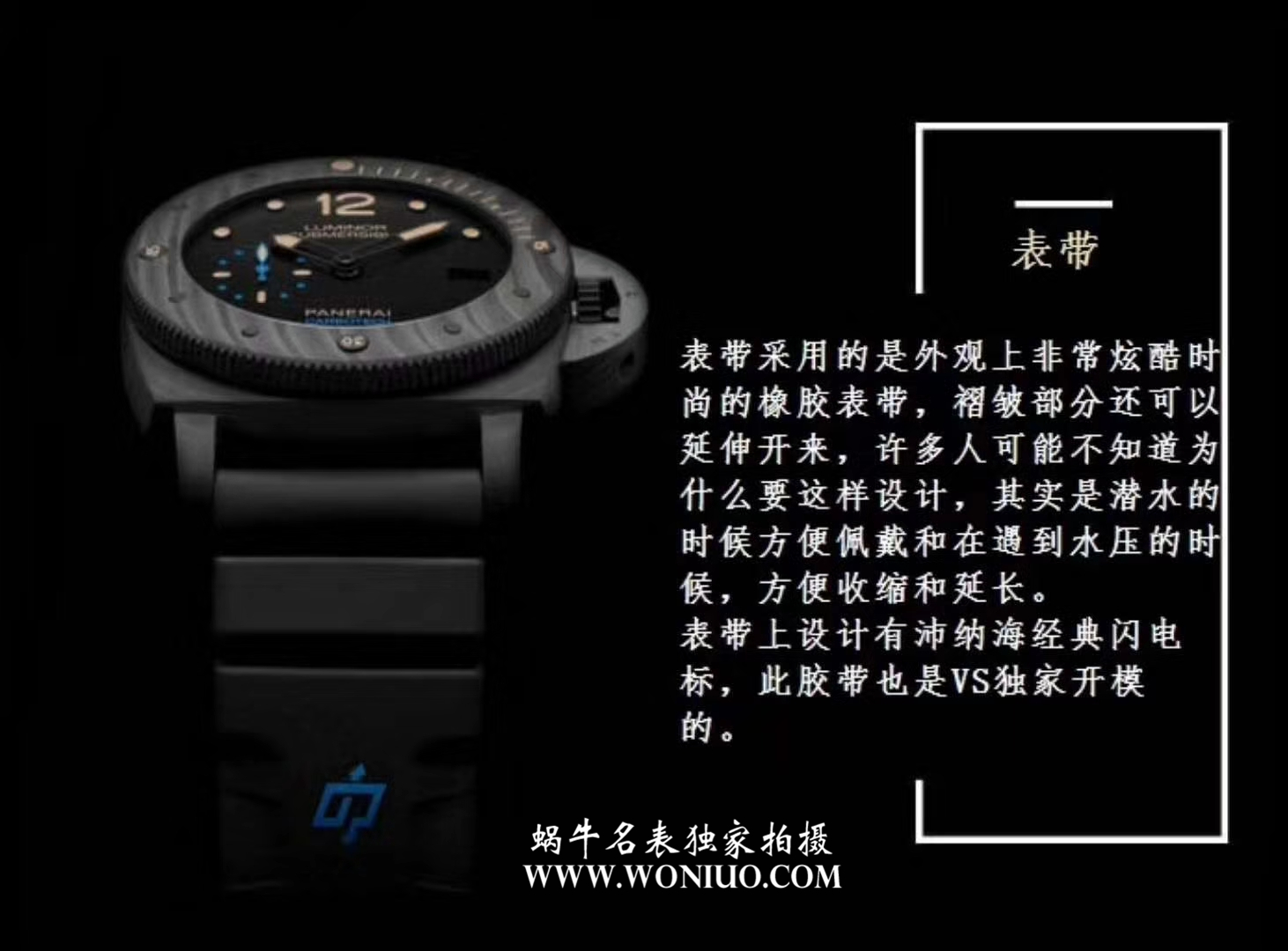 【VS Factory  top 复刻一比一高精仿手表】Panerai LUMINOR 1950系列PAM00616 / VSPAM00616