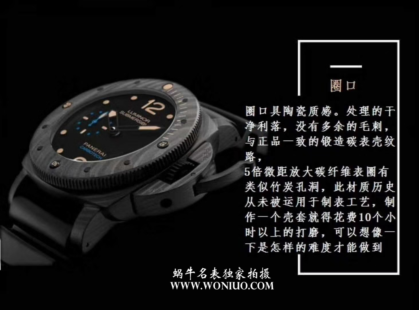 【VS Factory  top 复刻一比一高精仿手表】Panerai LUMINOR 1950系列PAM00616 / VSPAM00616