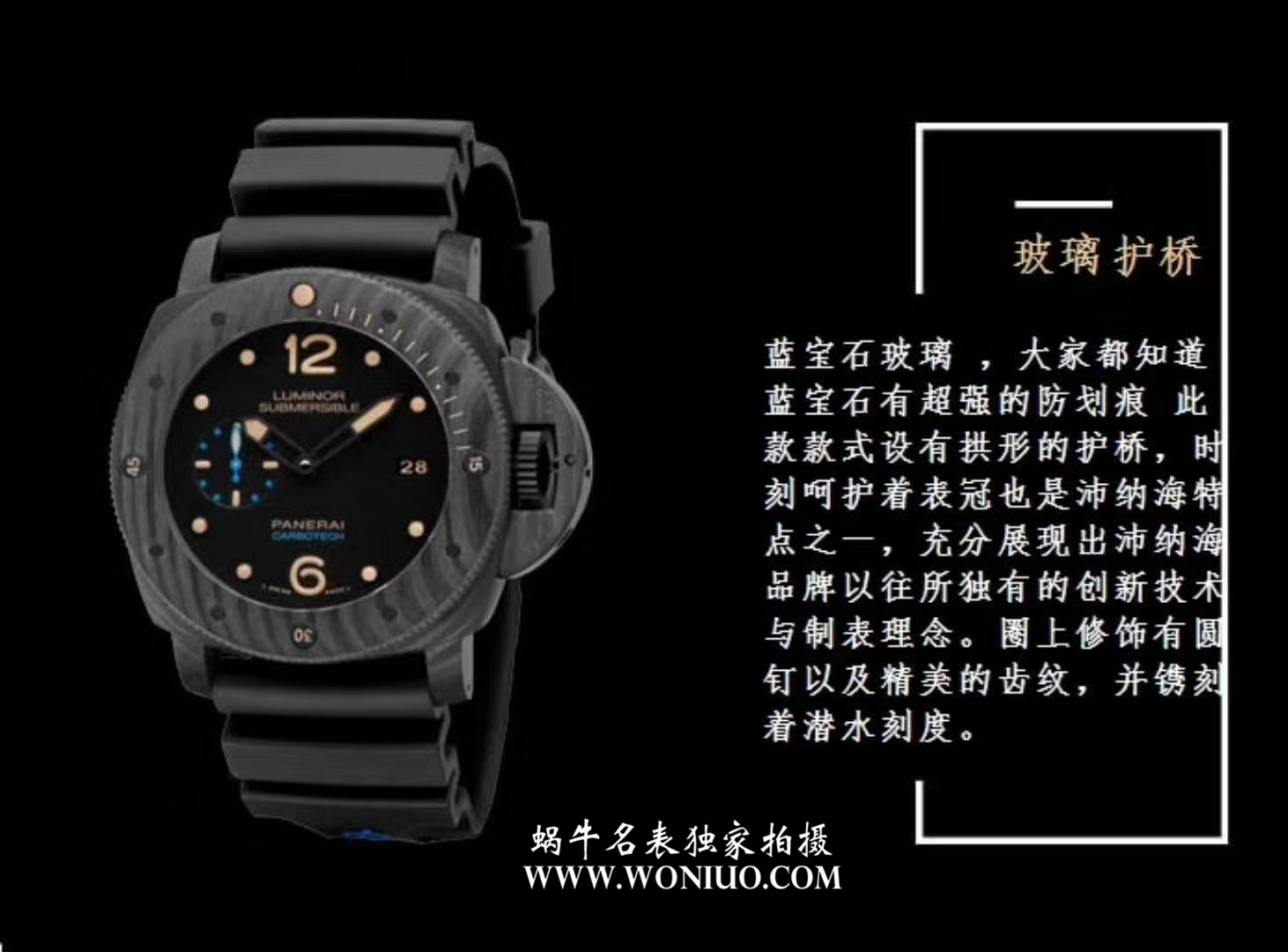 【VS Factory  top 复刻一比一高精仿手表】Panerai LUMINOR 1950系列PAM00616 / VSPAM00616