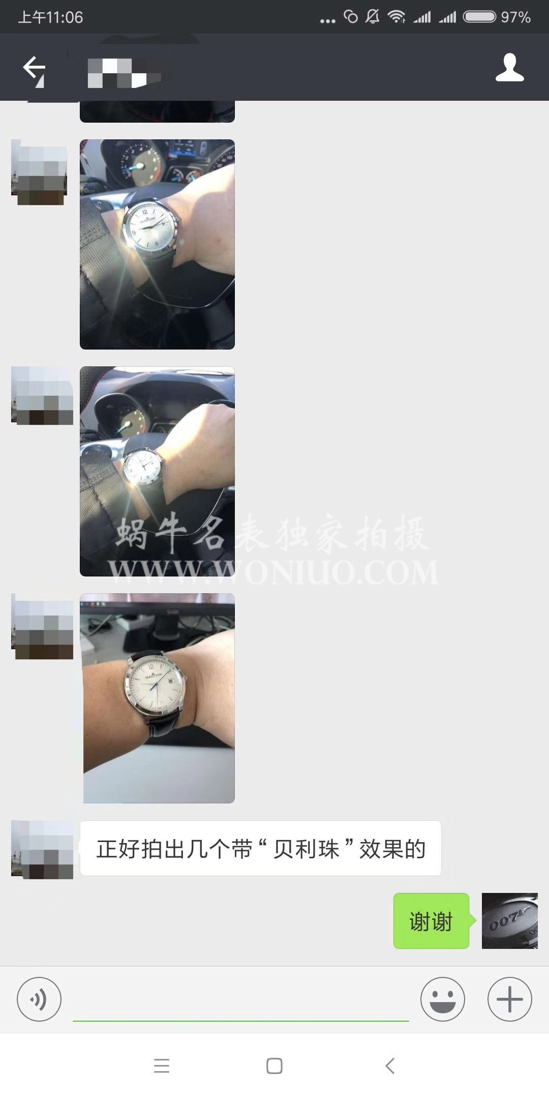 【 Video analysis ZF一比一超A高仿手表】 Jaeger-LeCoultre 大师系列1548420 wrist watch  / JJBB55