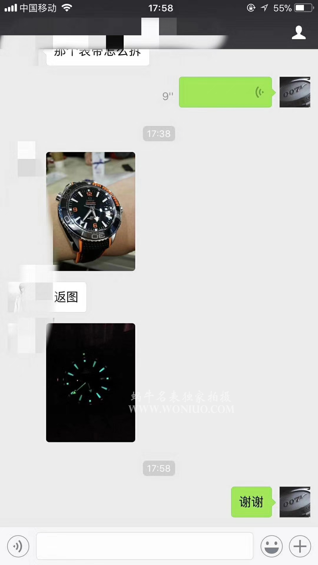 【视频解析OM Factory 1:1复刻手表】OMEGA Seamaster 系列215.30.44.21.01.002 wrist watch  / MBB242