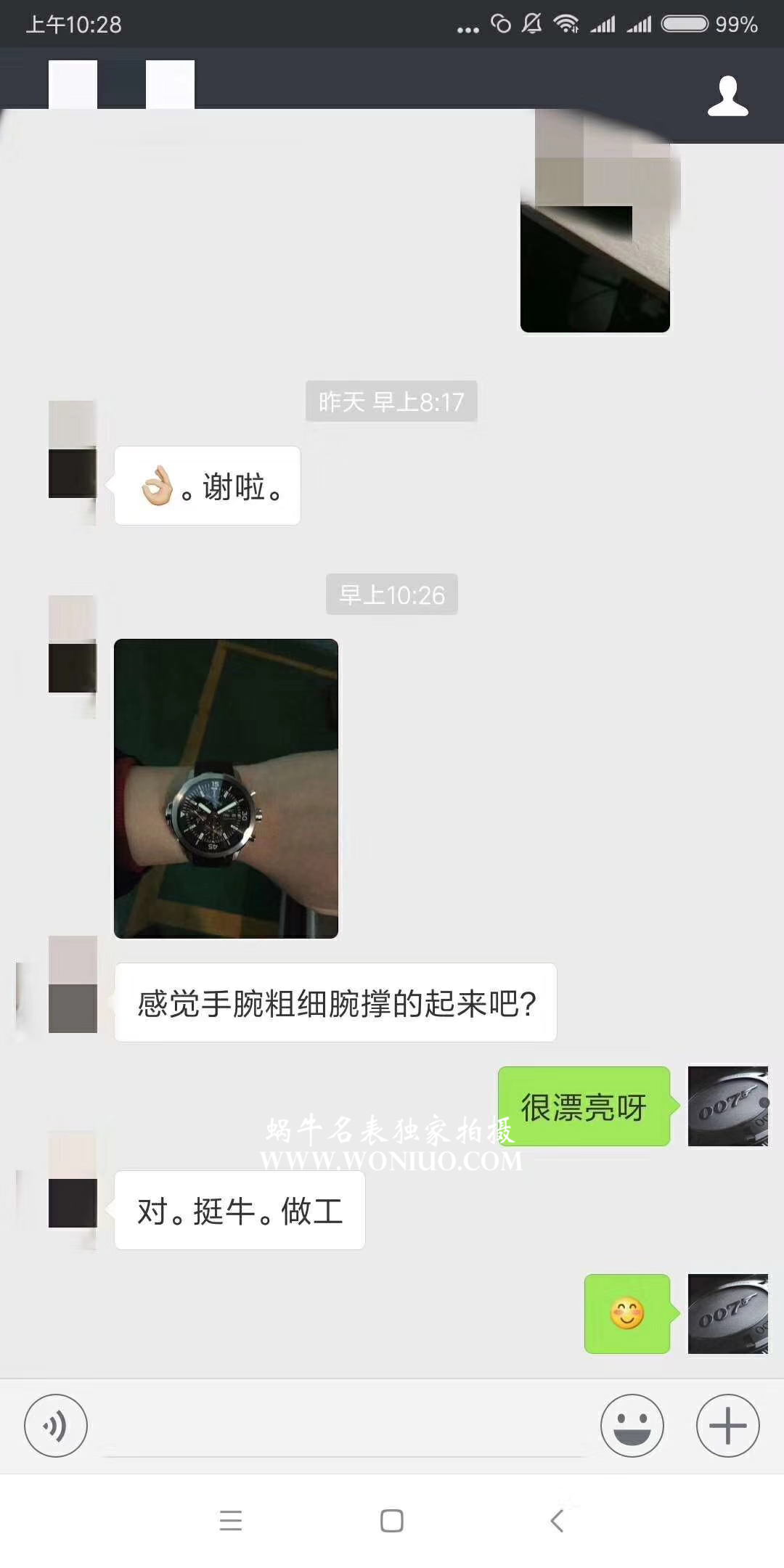 【独家视频测评】【HBBV6 Factory 1:1超A高仿手表】 IWC 海洋时计系列IW376803男表 / WG167A