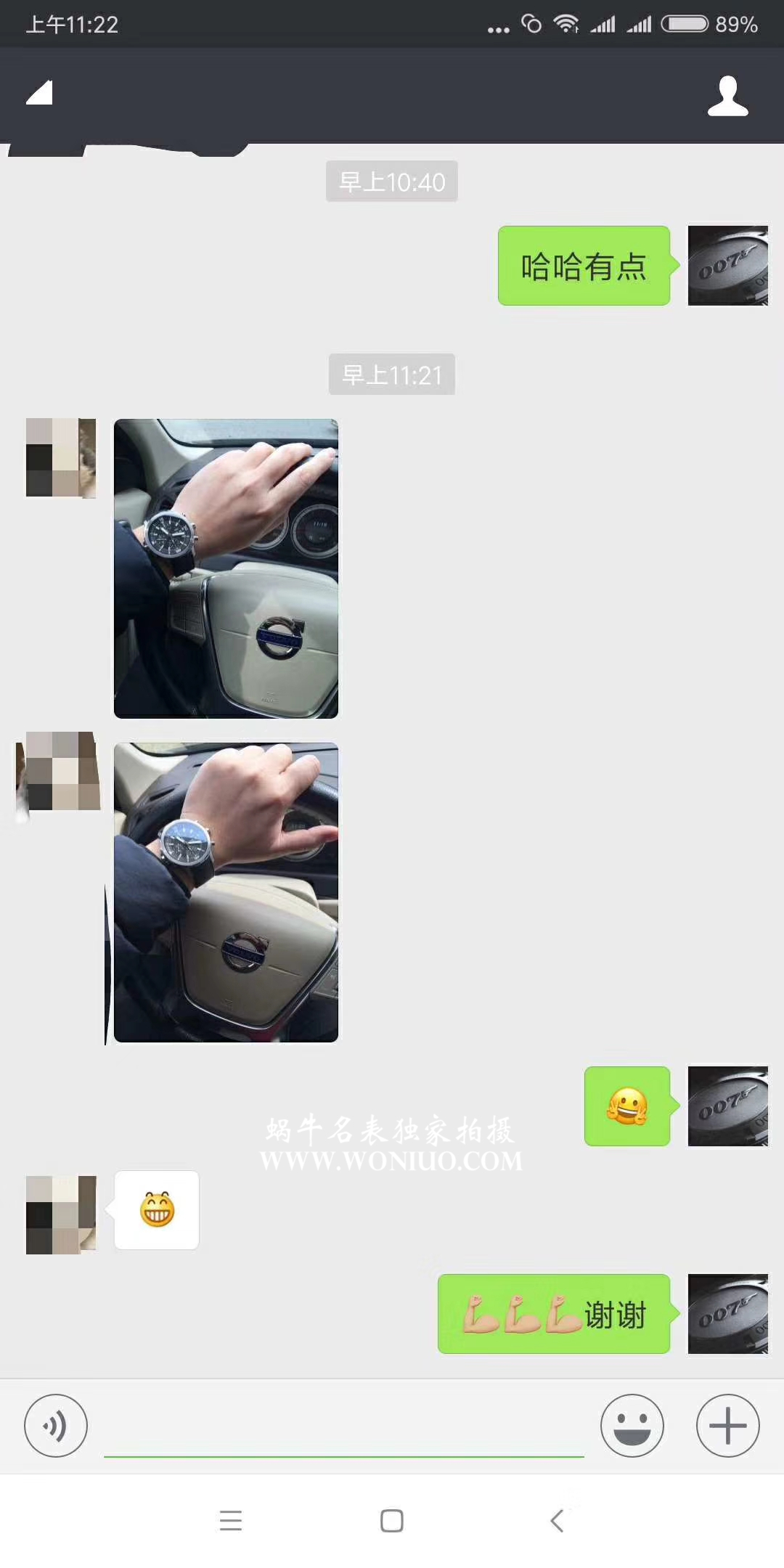 【独家视频测评】【HBBV6 Factory 1:1超A高仿手表】 IWC 海洋时计系列IW376803男表 / WG167A