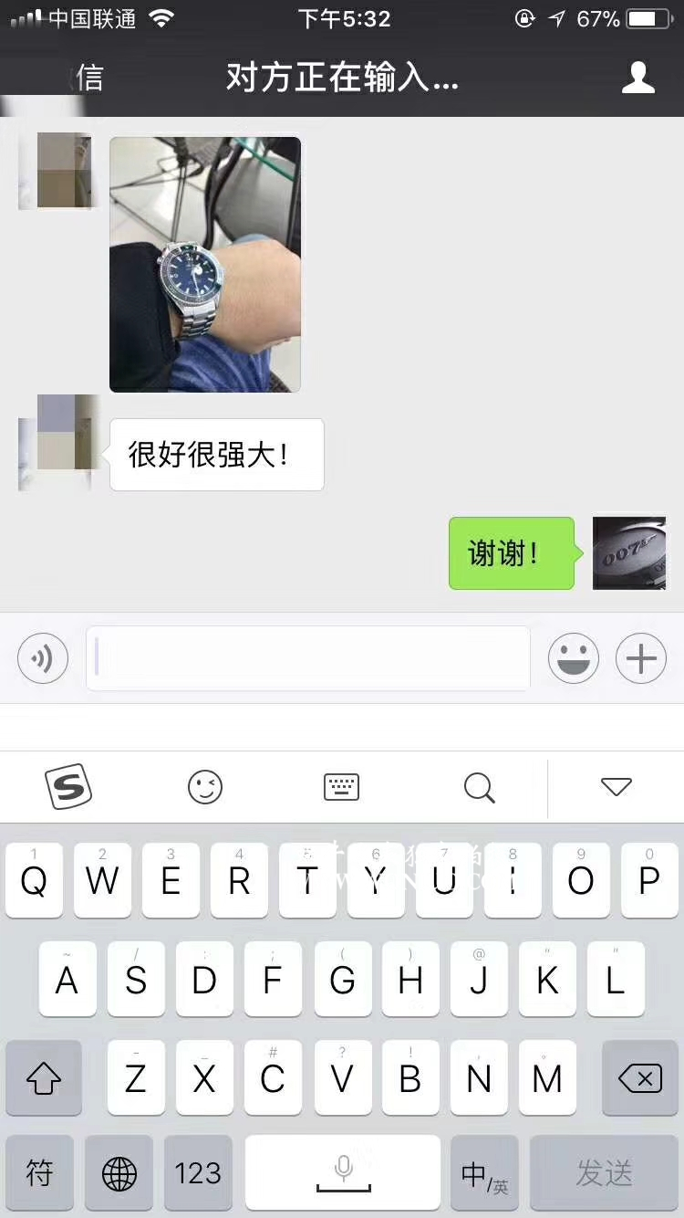 【N Factory 神器V5最强版本断货王】OMEGAPLANET OCEAN Seamaster 系列1948枚限量版手表 / M120