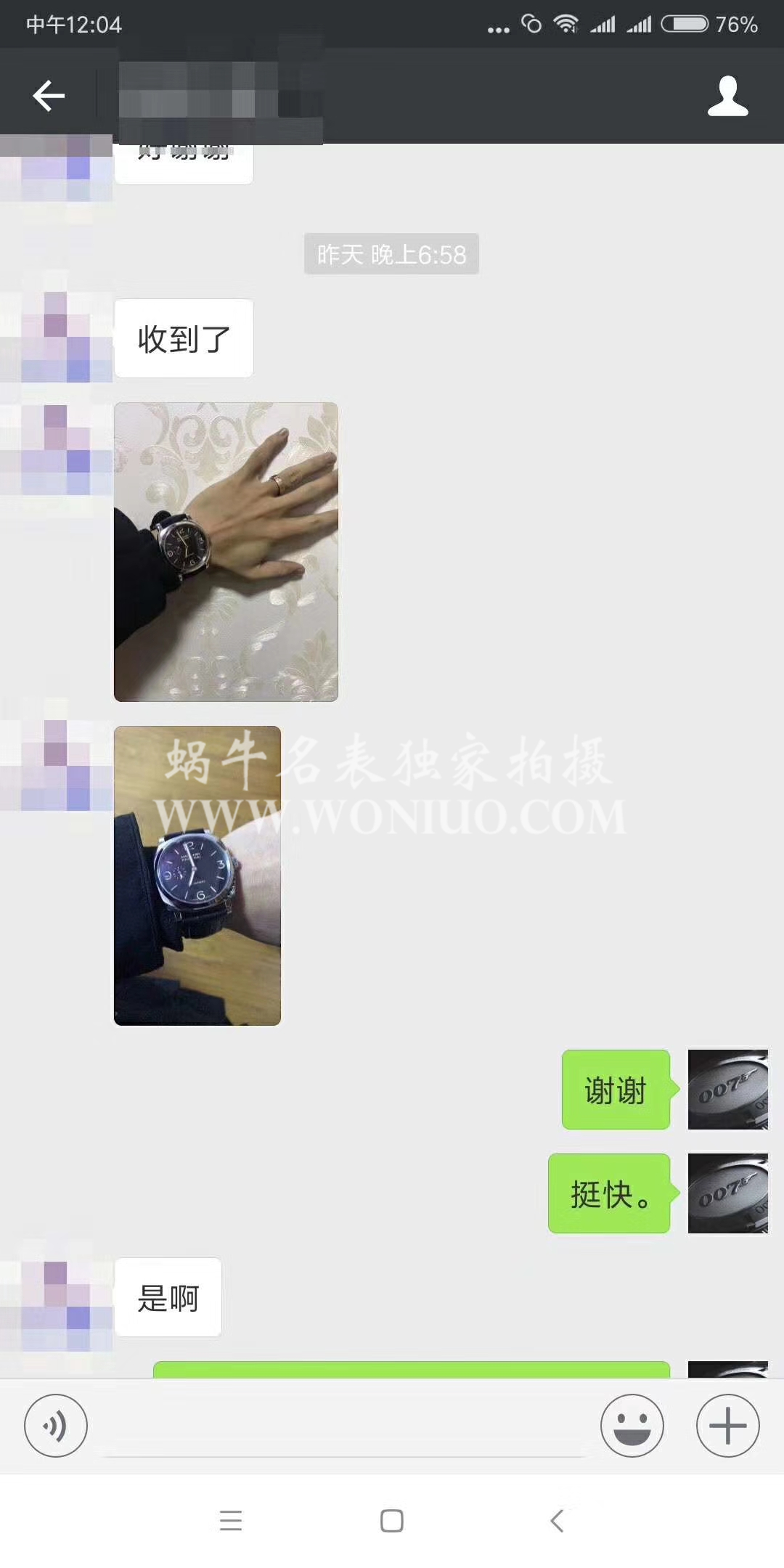 【 Video analysis SF Factory 1:1 top 复刻手表】Panerai LUMINOR 1950系列珍珠陀PAM00572男表 / SFPAMBF00572