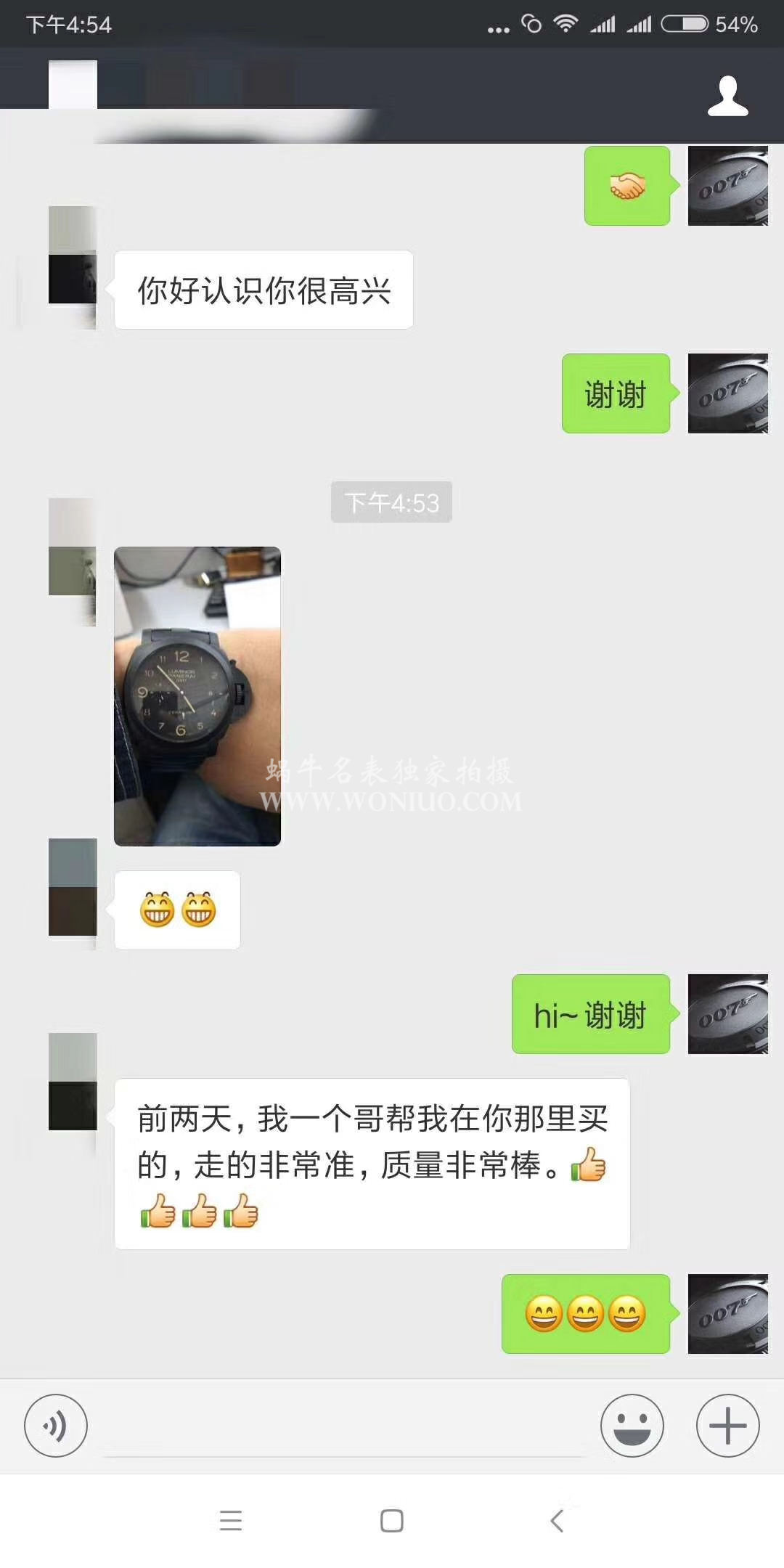 【 Video analysis VS一比一超A高仿手表】Panerai LUMINOR 1950系列PAM00438全 Composite  wrist watch  / VSBFPAM00438