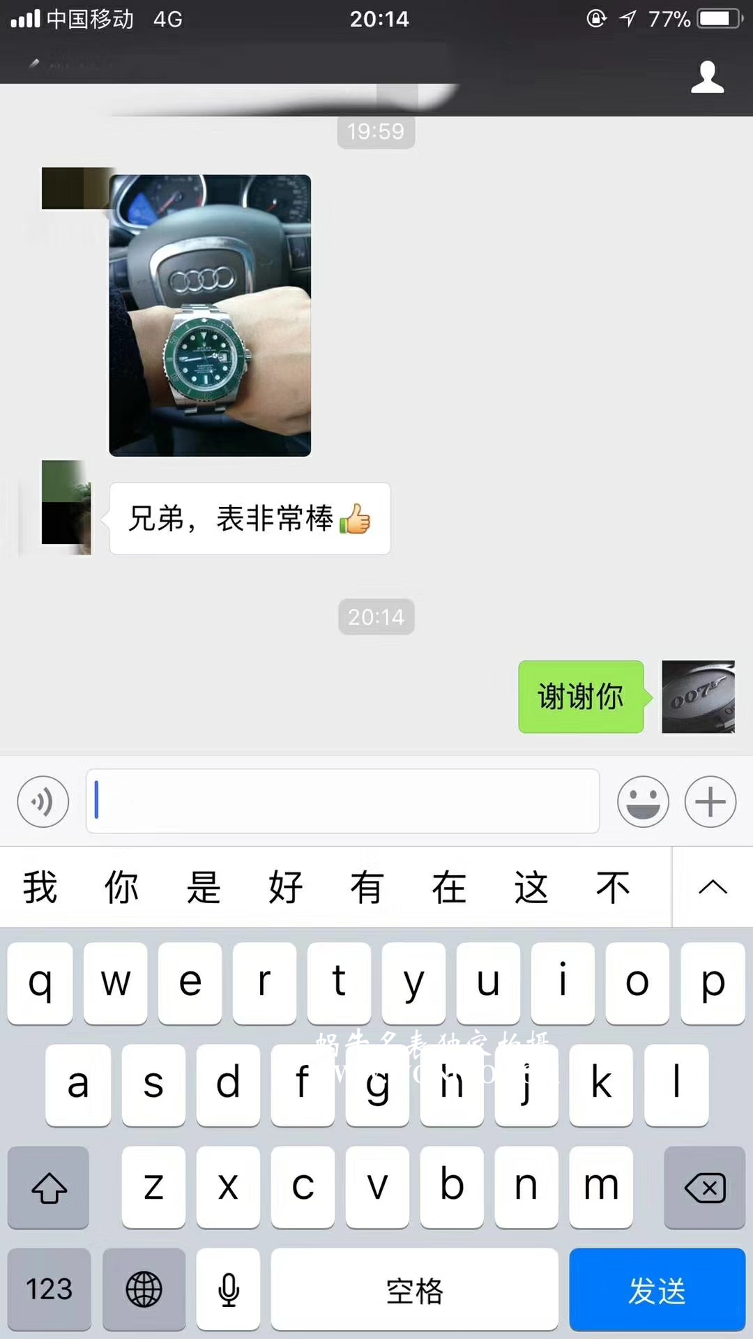 【独家视频测评N Factory 最新V7版本 Submariner 】1:1超A高仿 Rolex  Submariner 型系列116610LV-97200 绿盘 wrist watch ( Submariner ) / R106