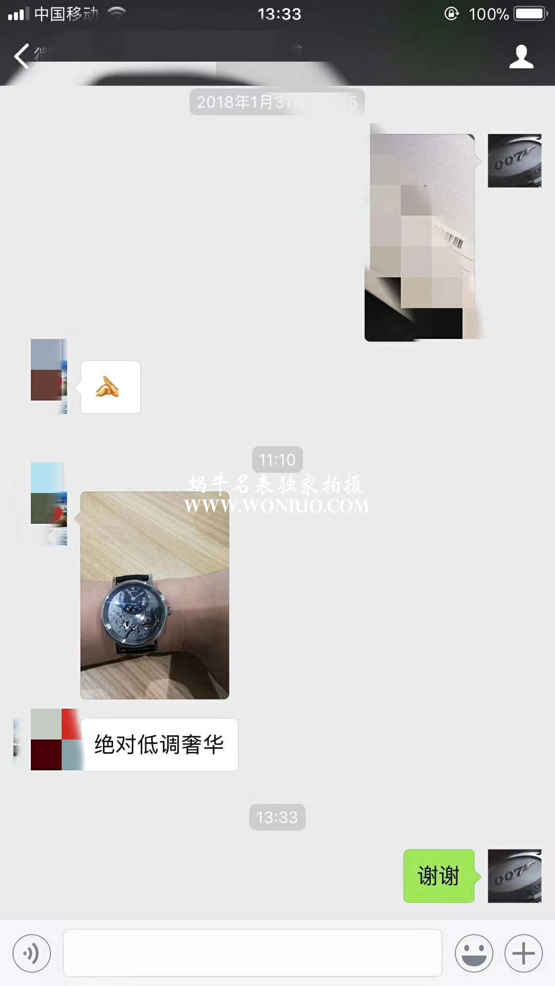 【独家 Video analysis SF一比一超A高仿手表】 Breguet 传世系列7057BB/G9/9W6 wrist watch  / BZ033