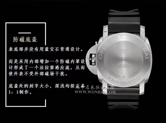 【VS一比一超A高精仿手表】Panerai LUMINOR 1950系列敢死队同款PAM00389 wrist watch  / VSBDPAM00389