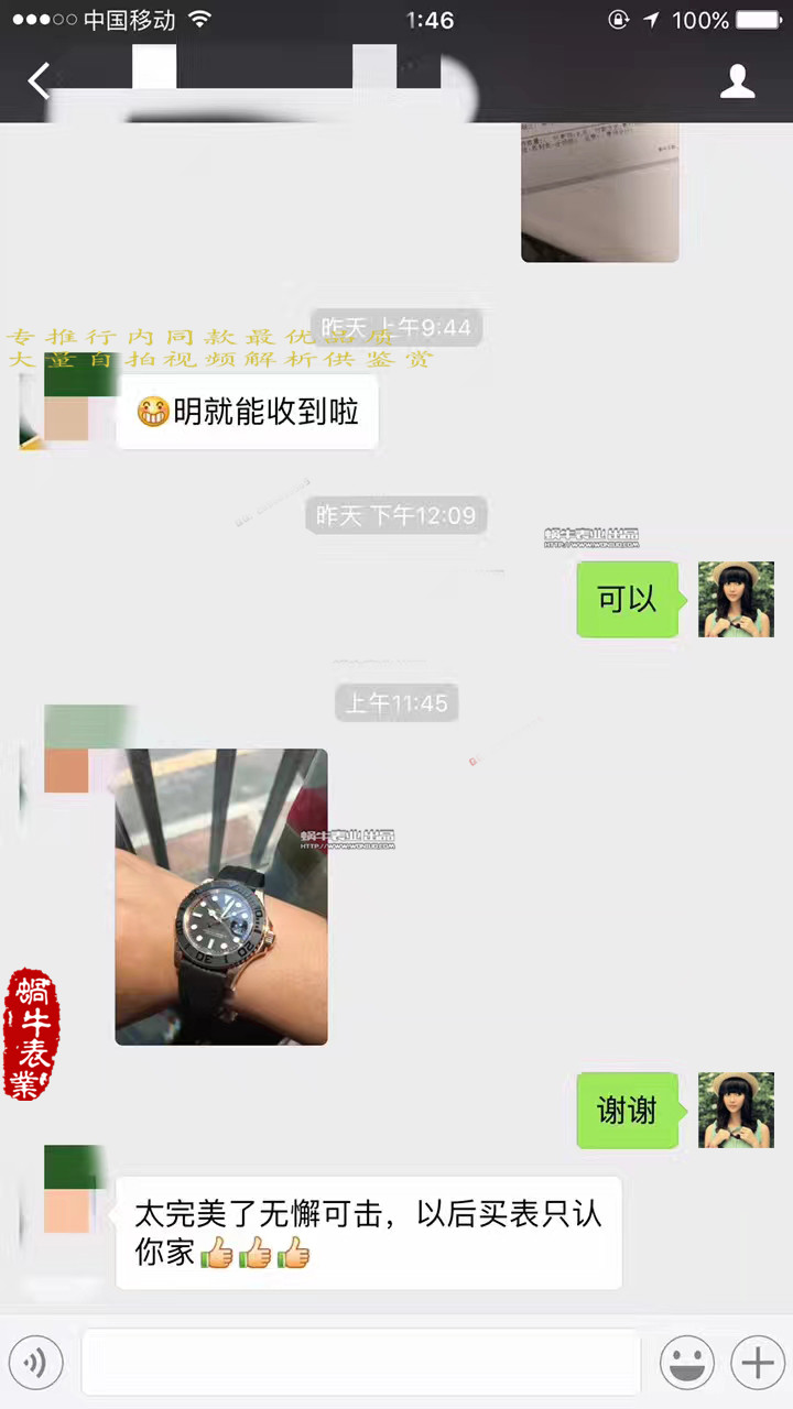 【独家视频测评NOOB Factory 1:1高仿手表】 Rolex  Yacht-Master 系列116655-Oysterflex bracelet金壳 wrist watch   / RBC018