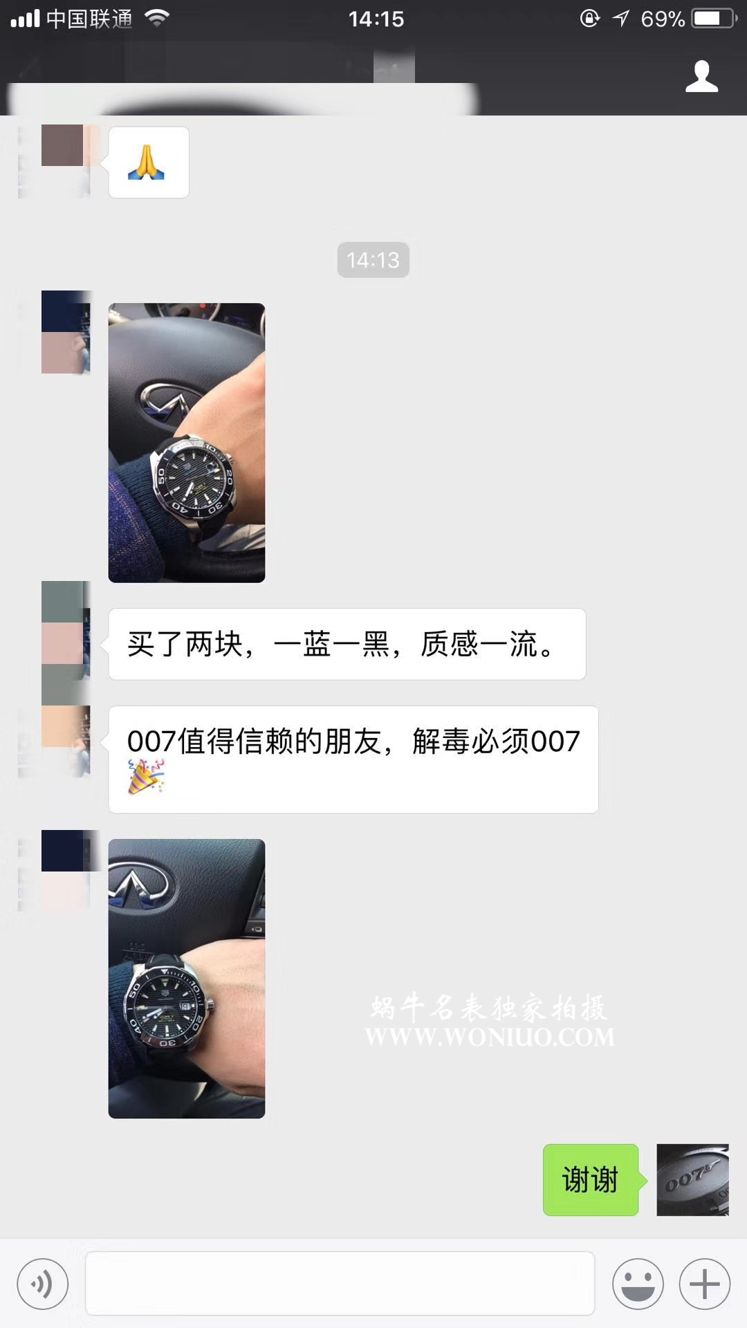 【原单正品、专柜验货】李易峰同款 TAG Heuer 竞潜300M wrist watch 系列系列WAY201A.FT6069 wrist watch  / TG057