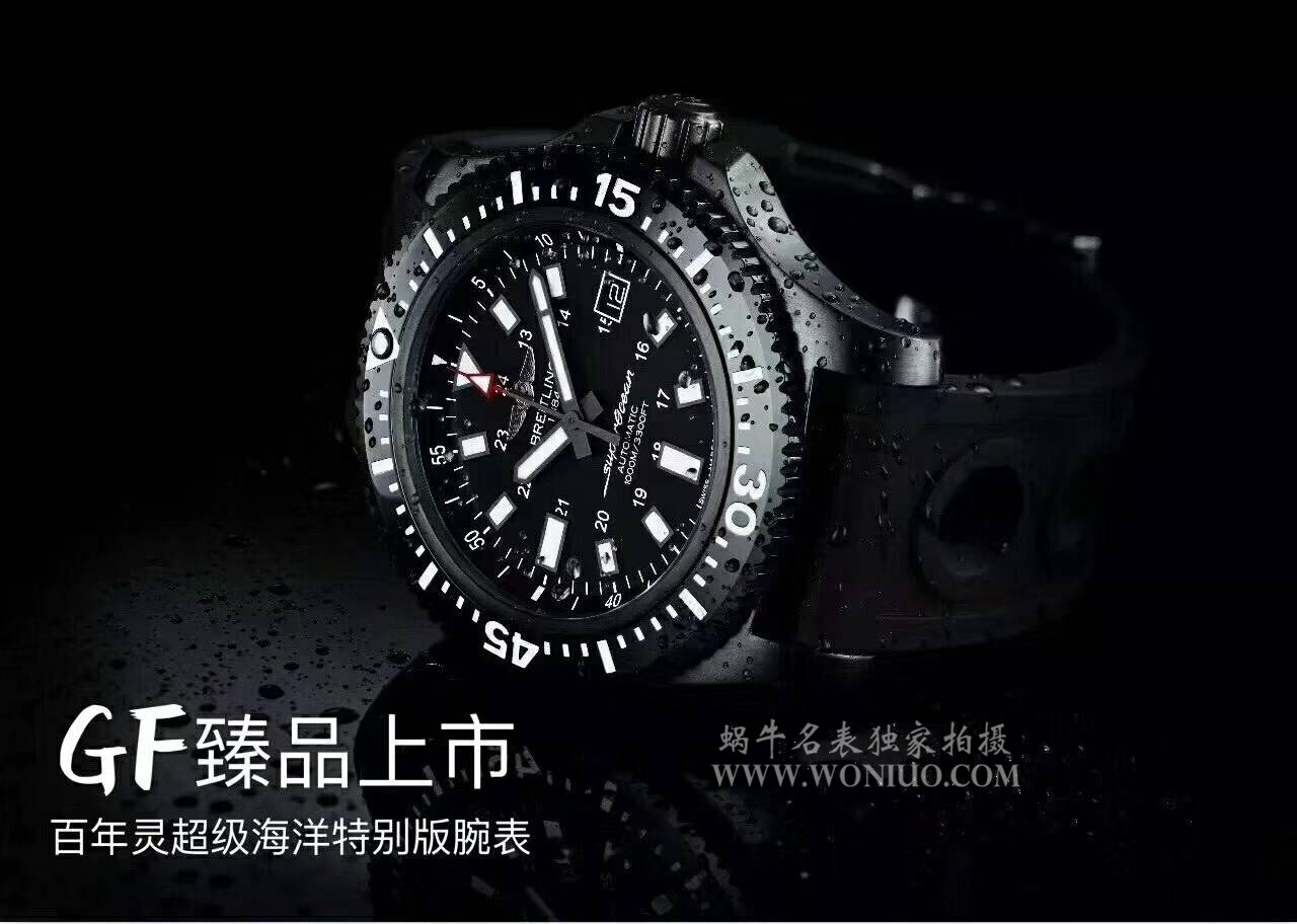 【GF一比一超A高仿手表】 Breitling 超级海洋系列M1739313|BE92|227S|M20SS.1 超级海洋44特别版 wrist watch  / BL082
