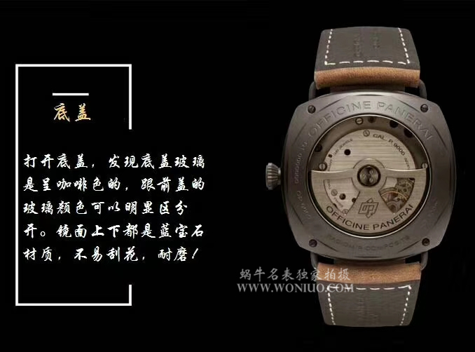 【VS Factory 一比一超A高精仿手表】Panerai RADIOMIR系列PAM00505 wrist watch  / VSBBPAM00505