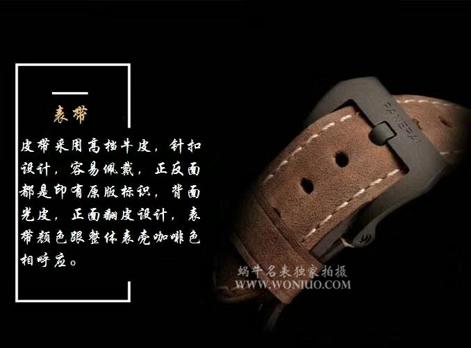 【VS Factory 一比一超A高精仿手表】Panerai RADIOMIR系列PAM00505 wrist watch  / VSBBPAM00505