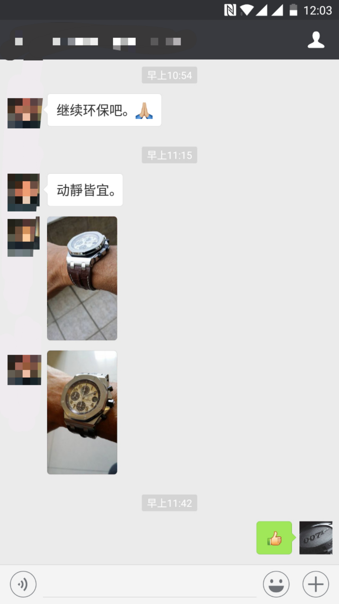 【JF Factory 一比一高仿手表】Audemars Piguet  Royal Oak Offshore 系列26470ST.OO.A801CR.01 wrist watch  / AP036