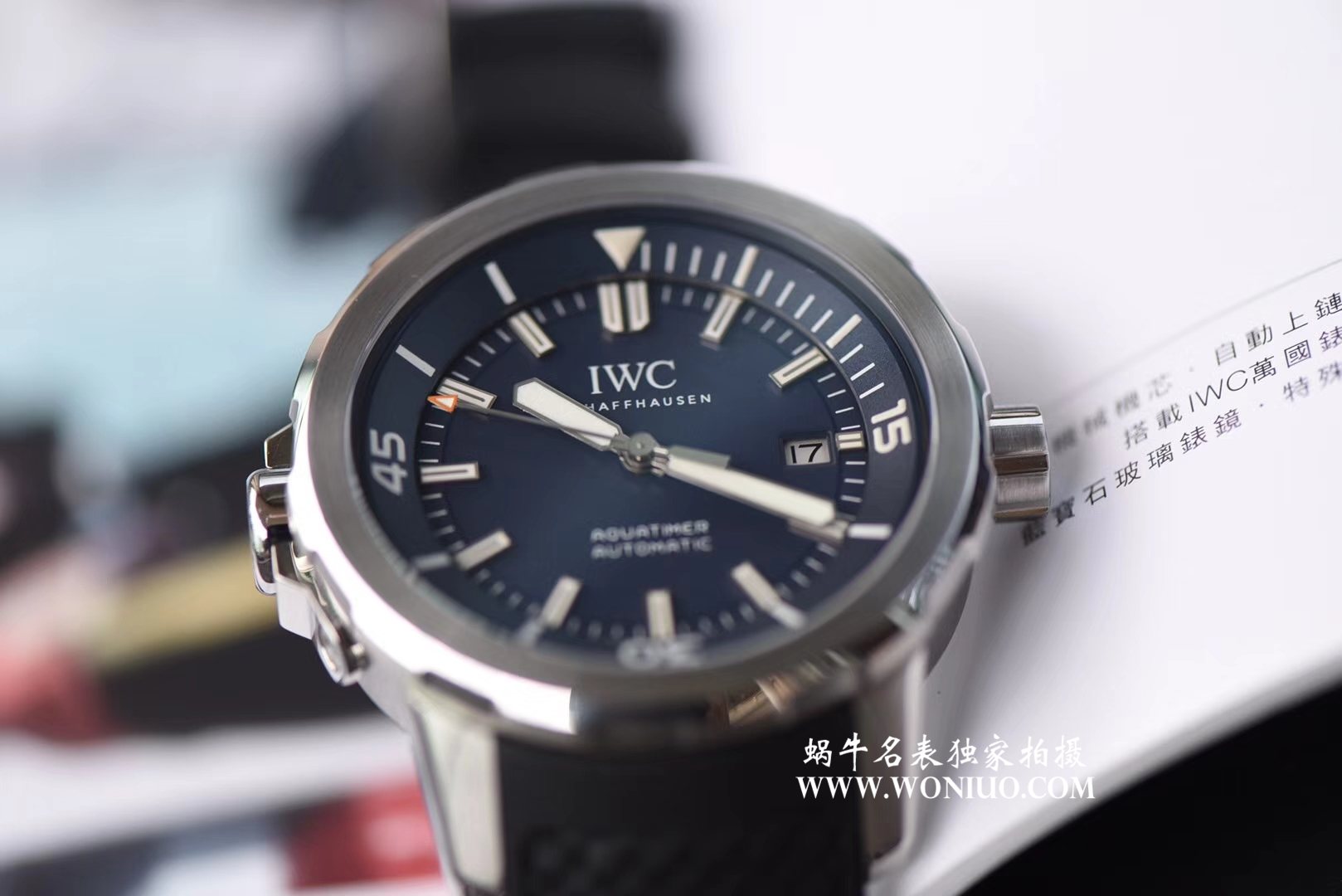【HBBV6 Factory 一比一超A高仿手表】IWC IWC 海洋时计系列IW329005 wrist watch  / WG318