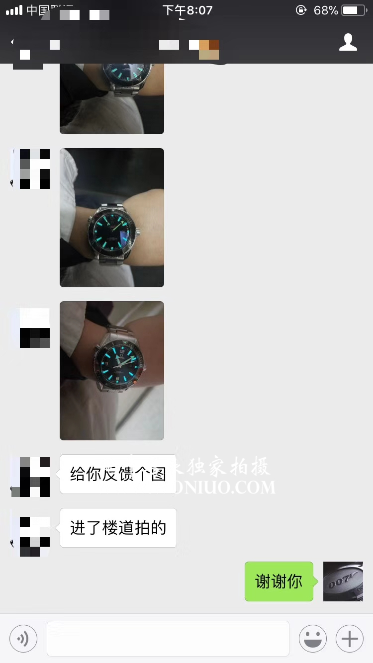 【视频解析OM Factory 1:1复刻手表】OMEGA Seamaster 系列215.30.44.21.01.002 wrist watch  / MBB242