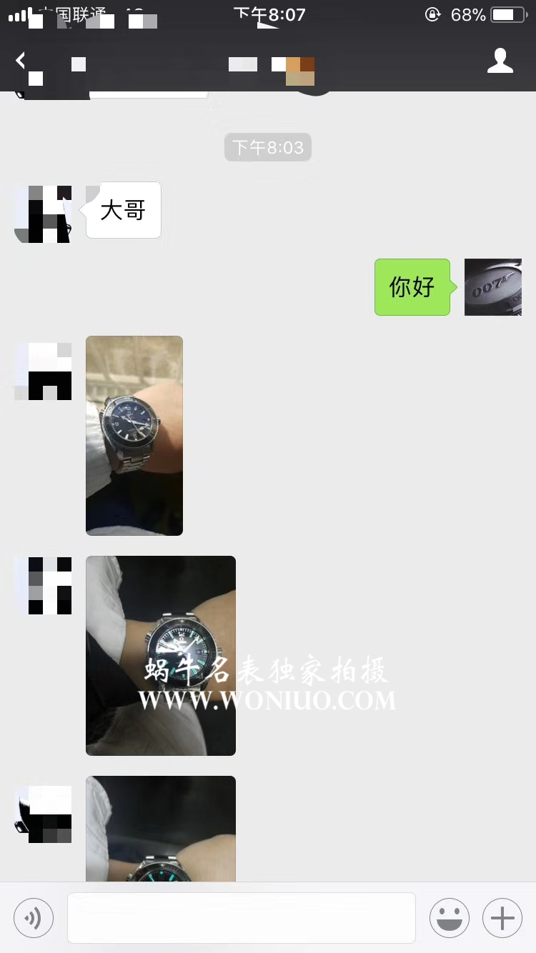 【视频解析OM Factory 1:1复刻手表】OMEGA Seamaster 系列215.30.44.21.01.002 wrist watch  / MBB242