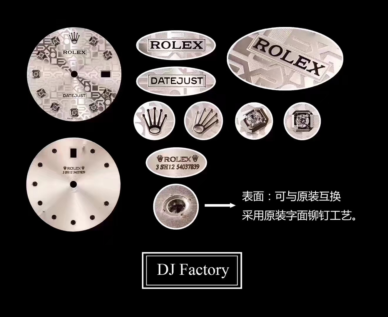 【DJ一比一超A高仿手表】 Rolex   Datejust 系列116238 钻石时标 花纹表盘女士 wrist watch  / R086