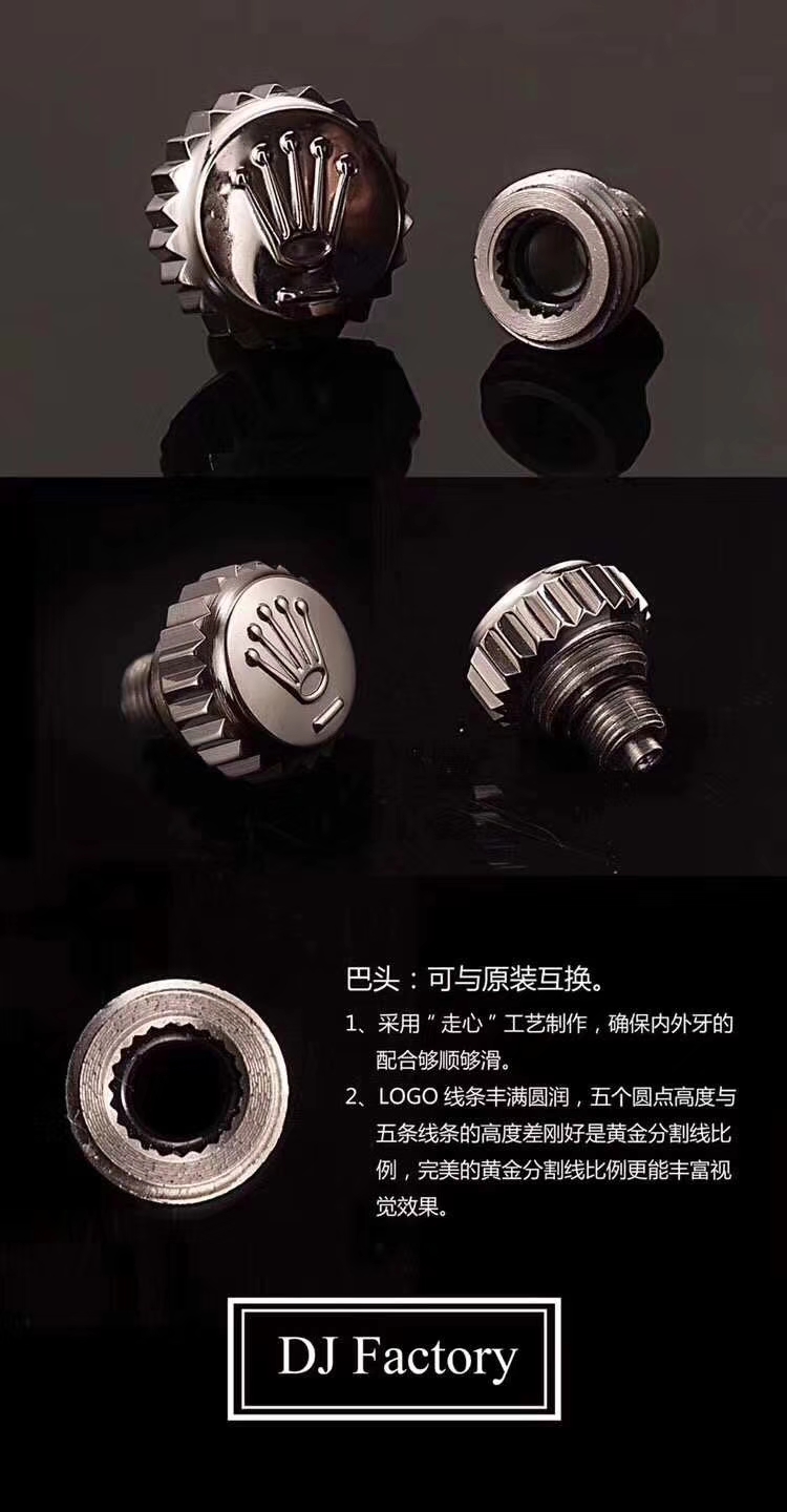 【DJ一比一超A高仿手表】 Rolex   Datejust 系列116238 钻石时标 花纹表盘女士 wrist watch  / R086