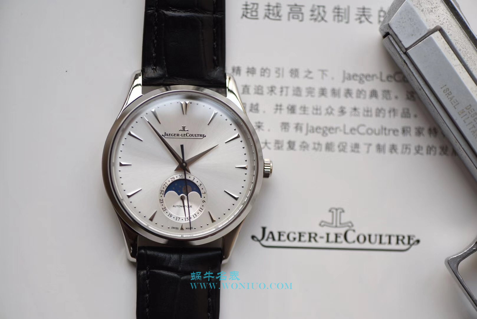 【VF一比一超A高仿手表V2版本】 Jaeger-LeCoultre 月相大师Q1368420 男士 wrist watch  / JJ038