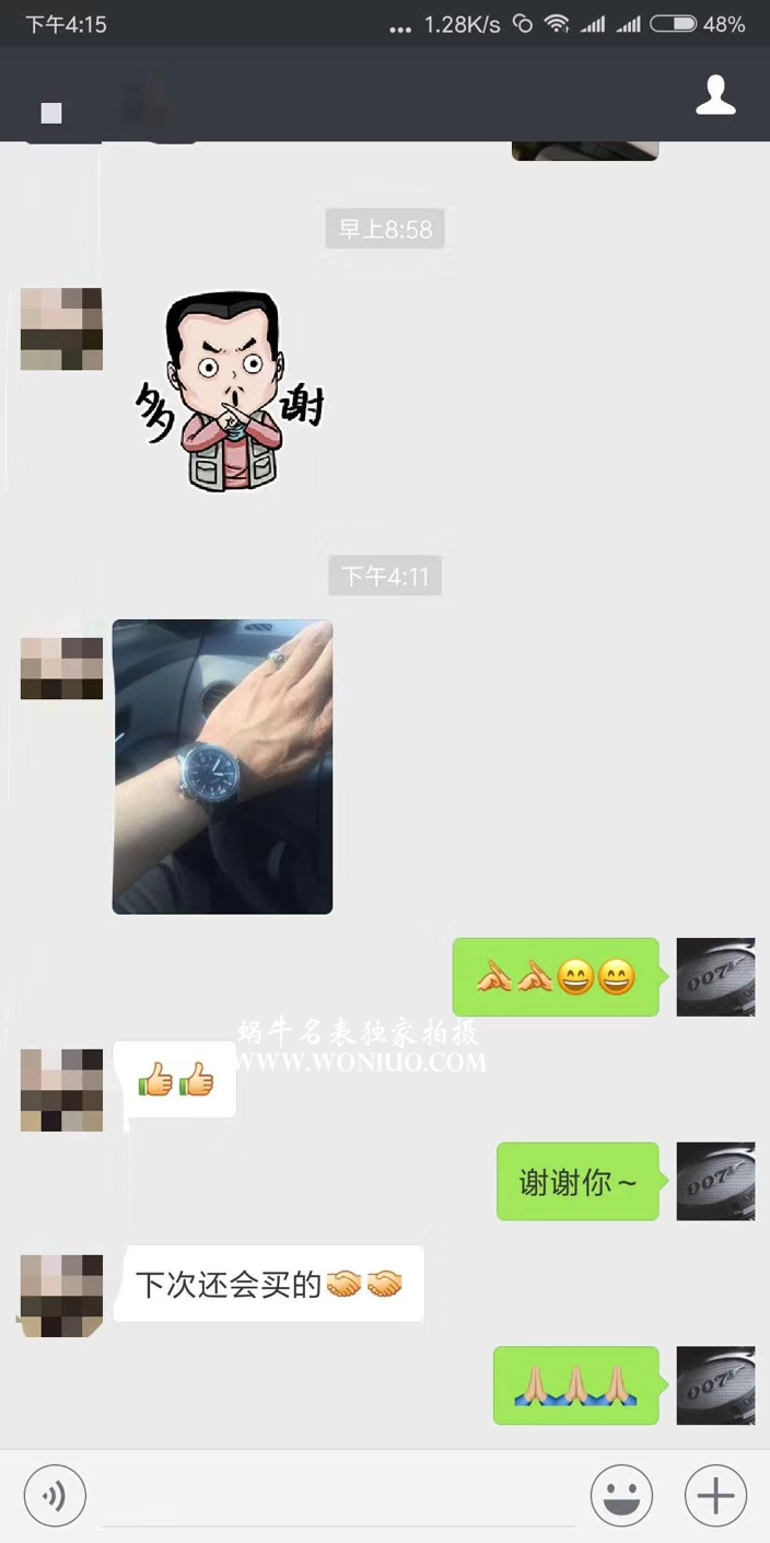 【HBBV6 Factory 一比一超A高仿手表】IWC IWC 海洋时计系列IW329005 wrist watch  / WG318