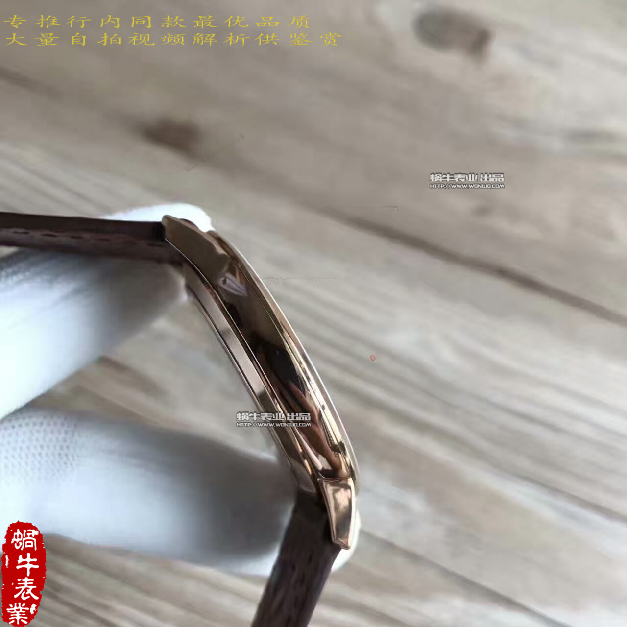 【台湾 Factory 一比一超A精仿手表】Vacheron Constantin  传承系列81180/000R-9159 wrist watch  / JS130