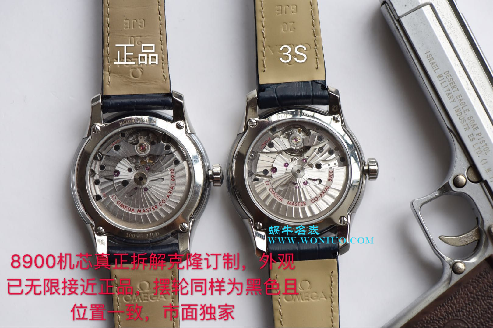【3S一比一超A高仿手表】OMEGA碟飞HOUR VISION wrist watch 系列433.33.41.21.03.001 wrist watch (明亮之蓝)  / M316