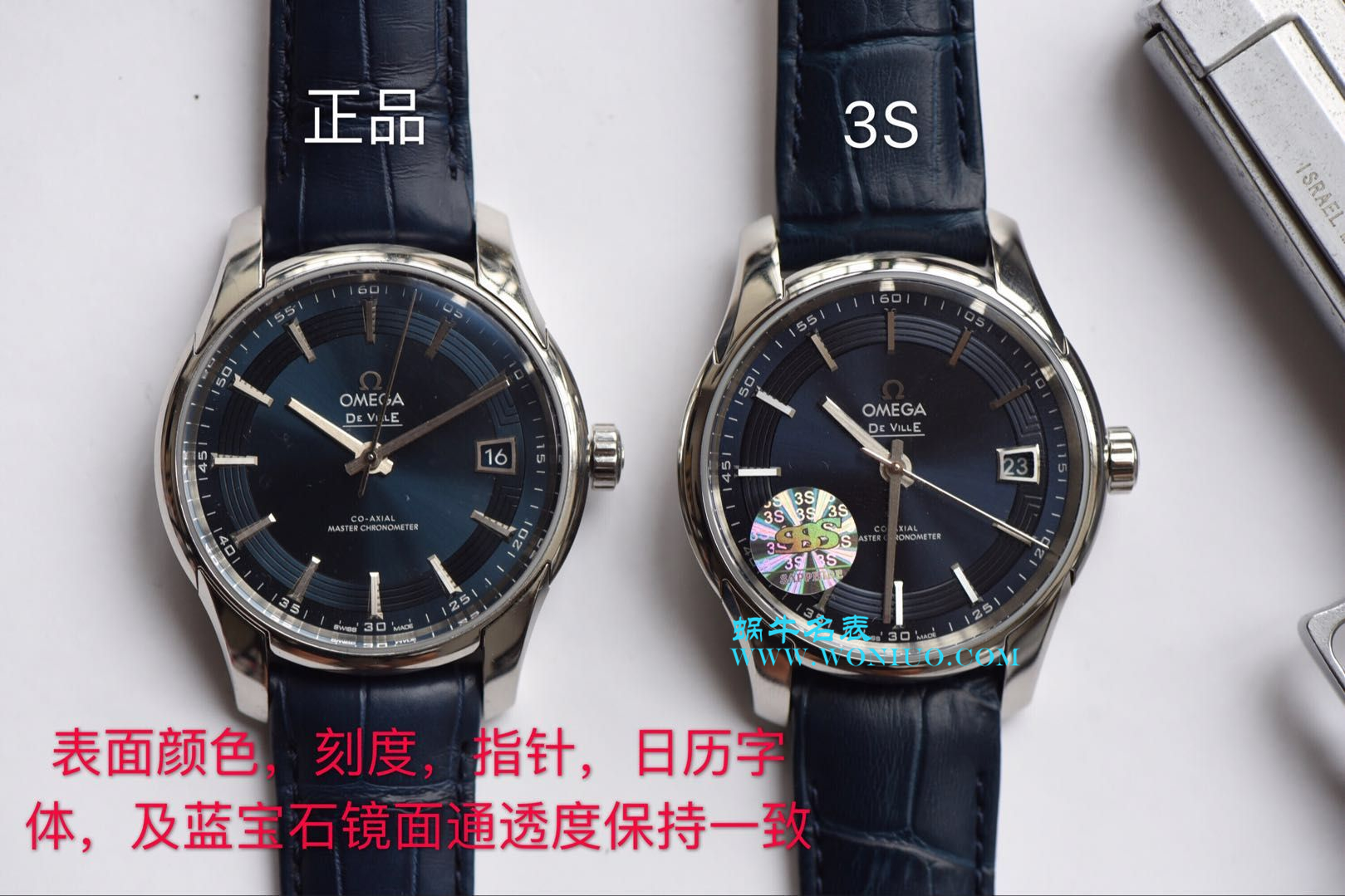 【3S一比一超A高仿手表】OMEGA碟飞HOUR VISION wrist watch 系列433.33.41.21.03.001 wrist watch (明亮之蓝)  / M316