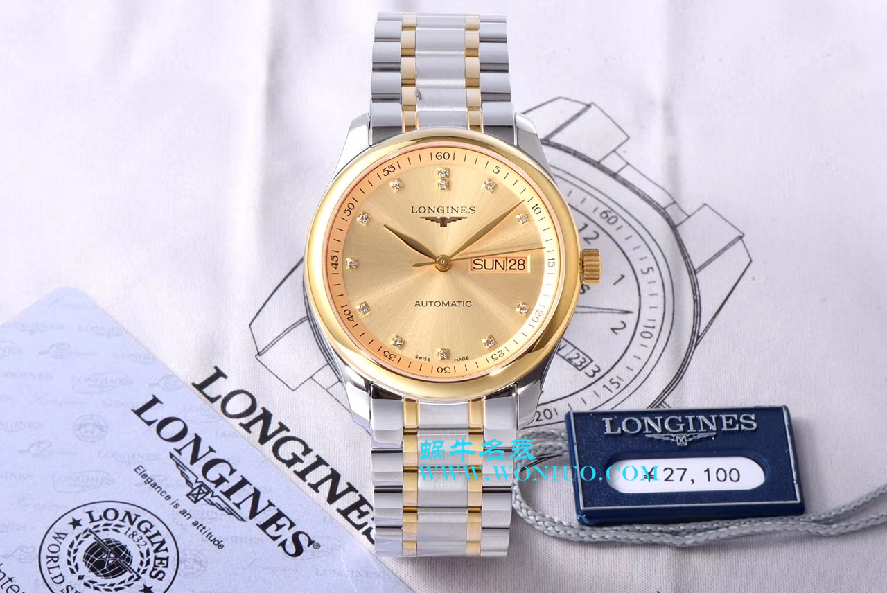 【LG一比一超A高仿手表】 Longines 名匠系列 Day-Date 双历L2.755.4.78.3 wrist watch  / L099