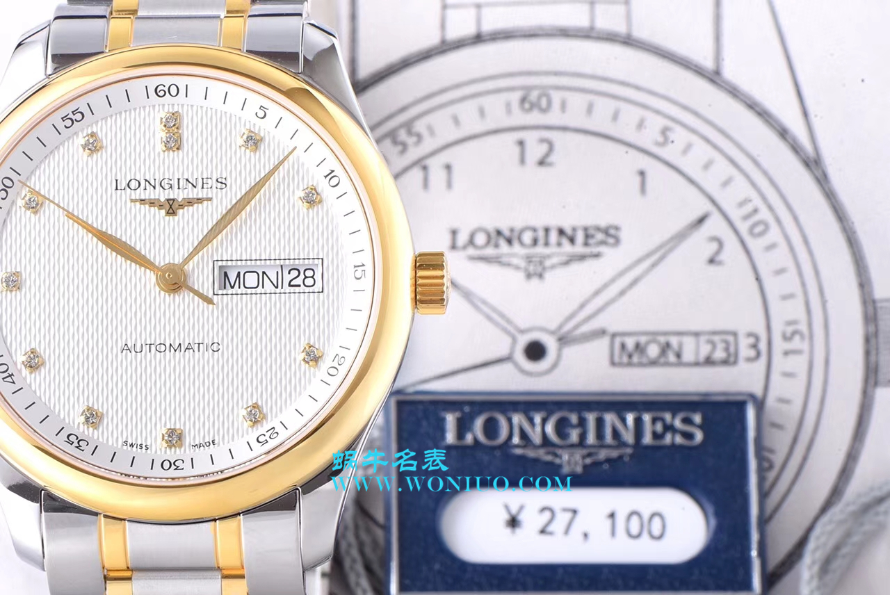 【LG一比一超A高仿手表】 Longines 名匠系列 Day-Date 双历L2.755.4.78.3 wrist watch  / L099