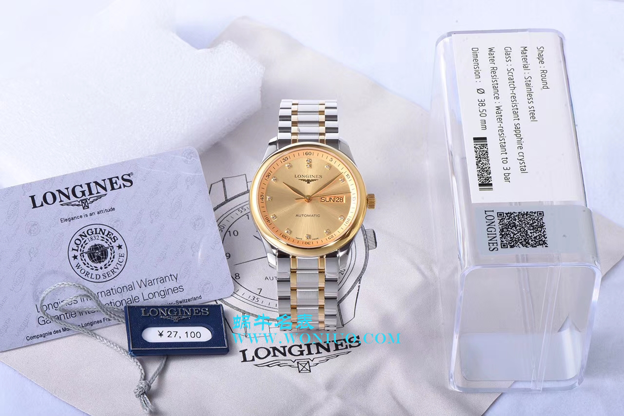 【LG一比一超A高仿手表】 Longines 名匠系列 Day-Date 双历L2.755.4.78.3 wrist watch  / L099
