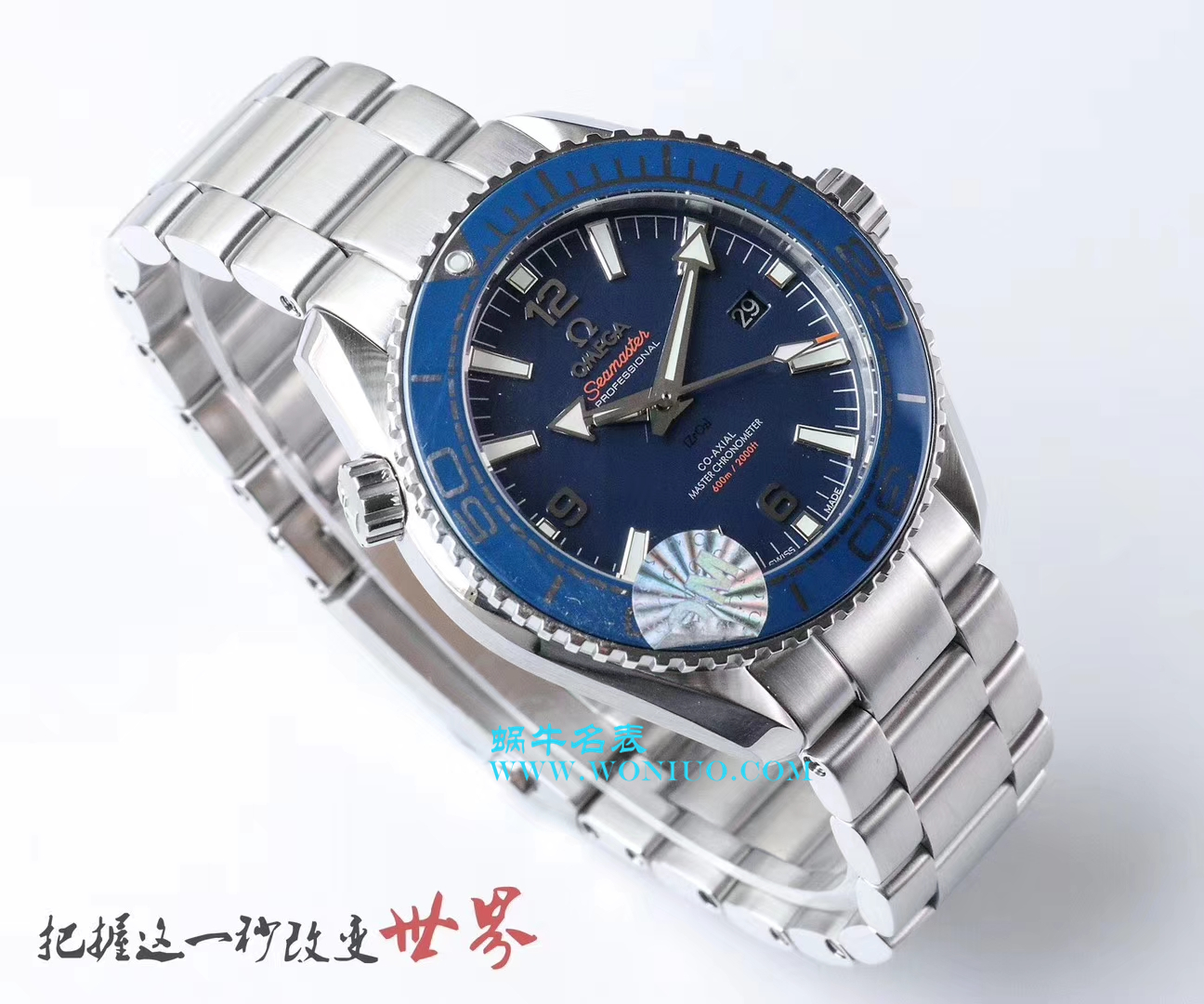【OM一比一超A高仿手表】OMEGA 海洋宇宙600米系列215.30.44.21.03.001 wrist watch  / M197