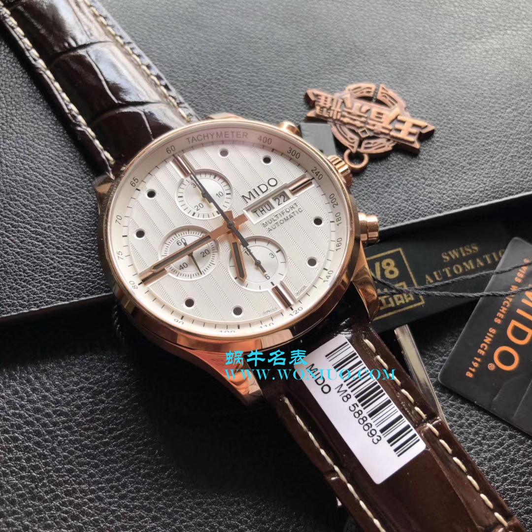 【台湾 Factory 1:1超A精仿手表】美度舵手系列M005.614.16.031.00 wrist watch  / M15