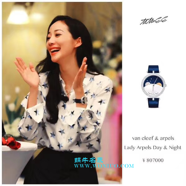 VCA梵克雅宝诗意复杂功能 wrist watch 系列VCARN25800女士 wrist watch  / VCA03