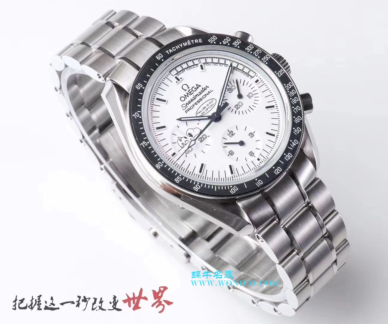 【JH1:1复刻手表】OMEGA 超霸系列史努比限量版  311.32.42.30.04.003 机械 wrist watch  / M074