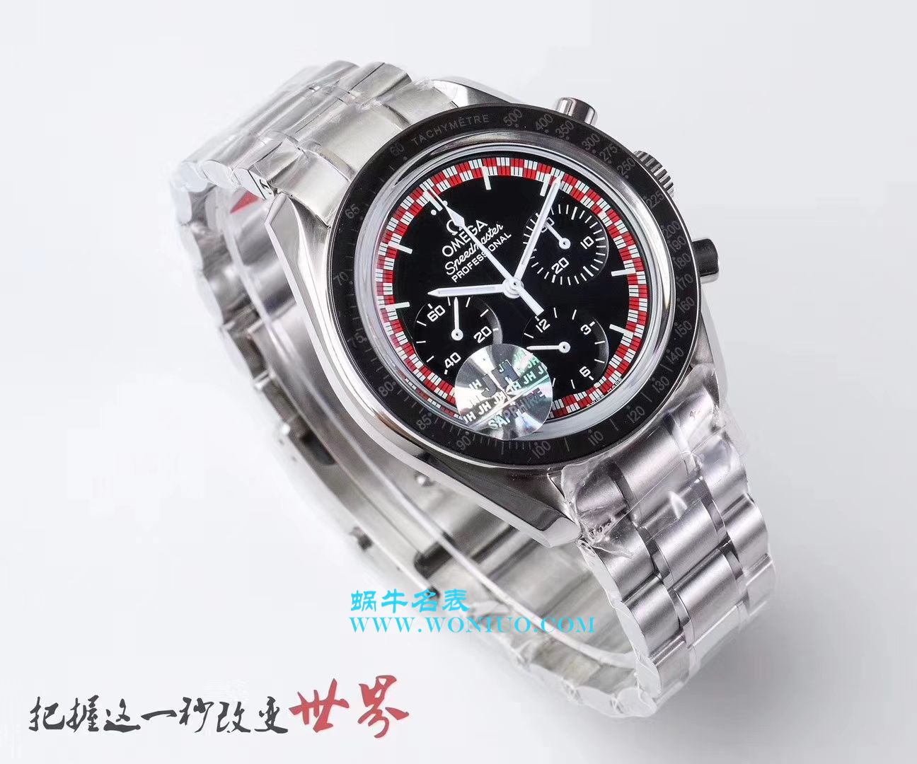 【JH1:1 top 精仿手表】OMEGA超霸系列311.30.42.30.01.004 wrist watch  / M088