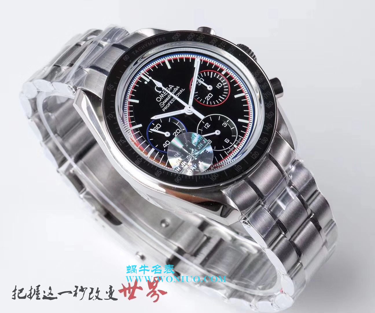 【JH一比一高仿手表】OMEGA超霸系列311.30.42.30.01.003 wrist watch  / OMG157