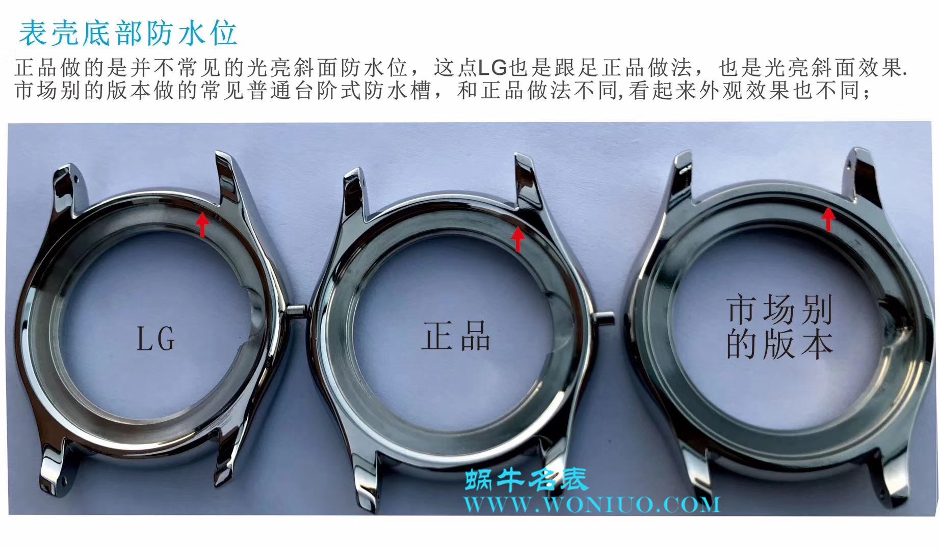 【LG一比一超A高仿手表】 Longines 名匠系列 Day-Date 双历L2.755.4.78.3 wrist watch  / L099