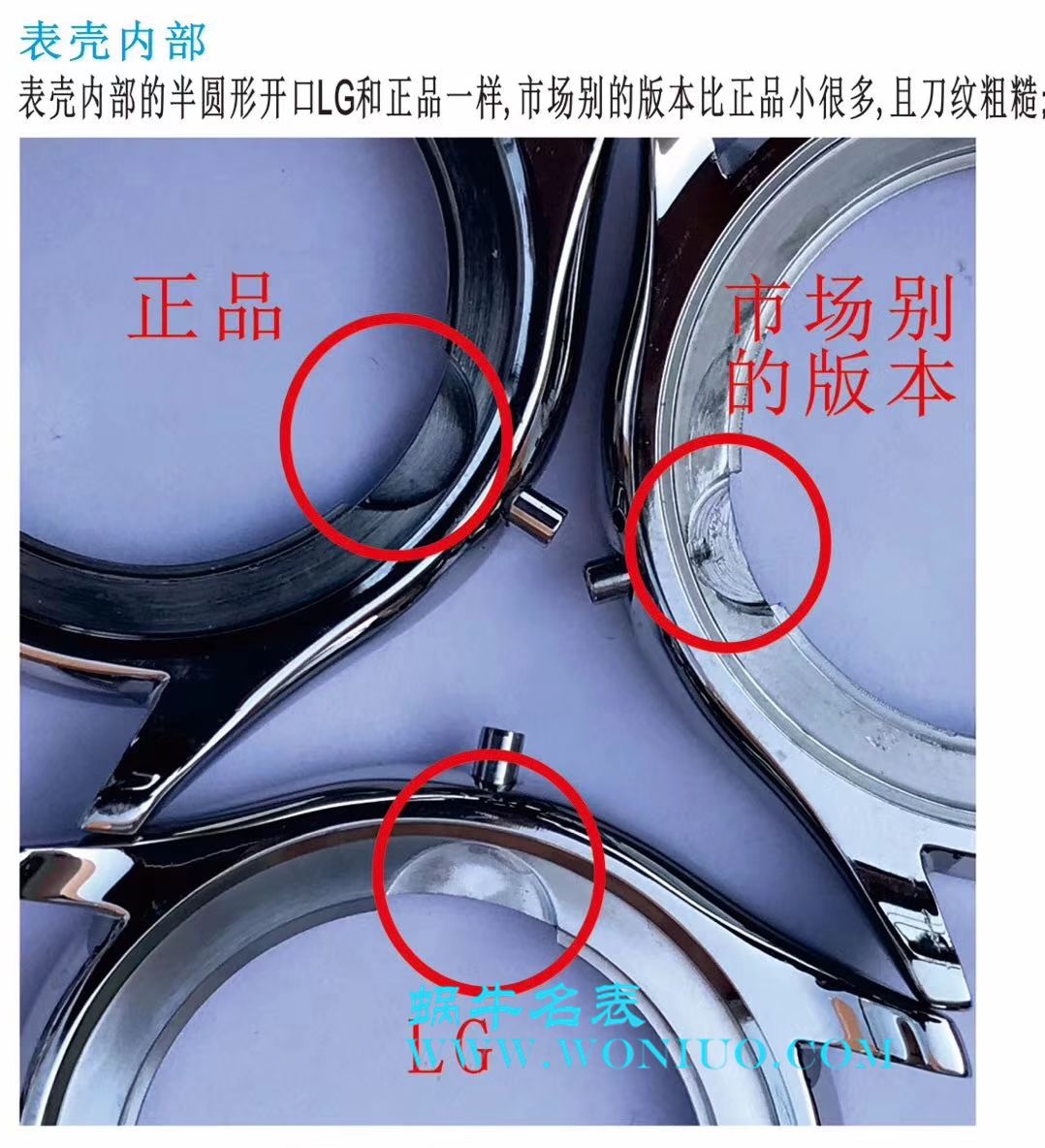 【LG一比一超A高仿手表】 Longines 名匠系列 Day-Date 双历L2.755.4.78.3 wrist watch  / L099