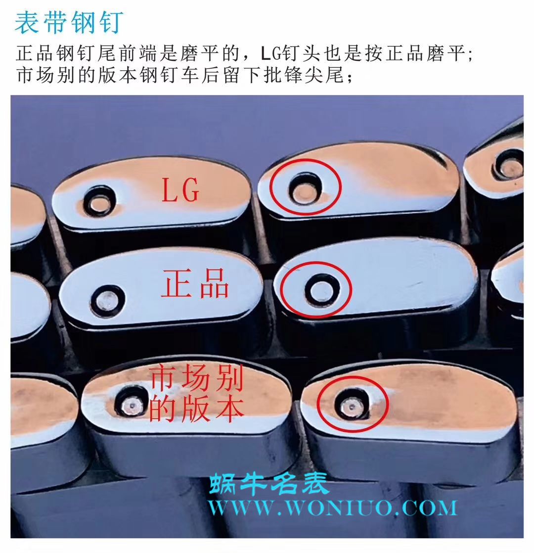 【LG一比一超A高仿手表】 Longines 名匠系列 Day-Date 双历L2.755.4.78.3 wrist watch  / L099