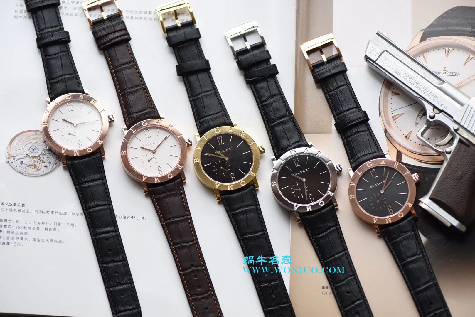 【台湾 Factory 一比一超A高仿手表】 BVLGARI BVLGARI∙BVLGARI系列102358 BBP41WGLXT wrist watch  / BZ018