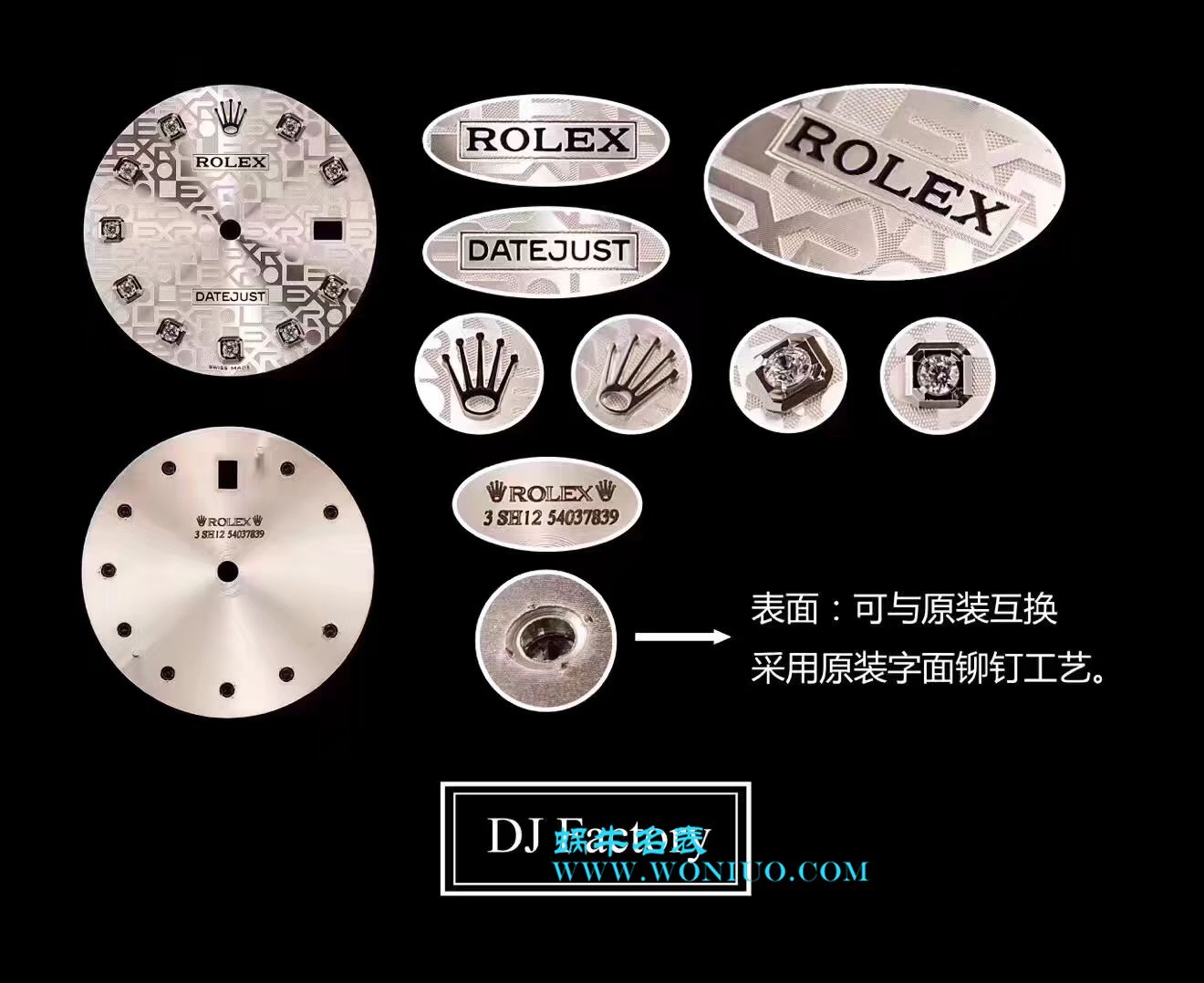 【DJ一比一超A高仿手表】 Rolex 36  Datejust 系列116234白纪念花纹盘镶钻 wrist watch  / R210