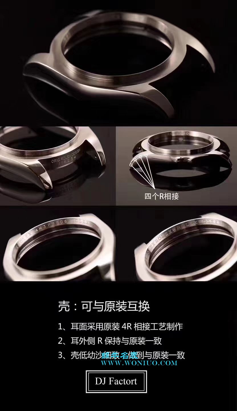 【DJ一比一超A高仿手表】 Rolex 36  Datejust 系列116234白纪念花纹盘镶钻 wrist watch  / R210